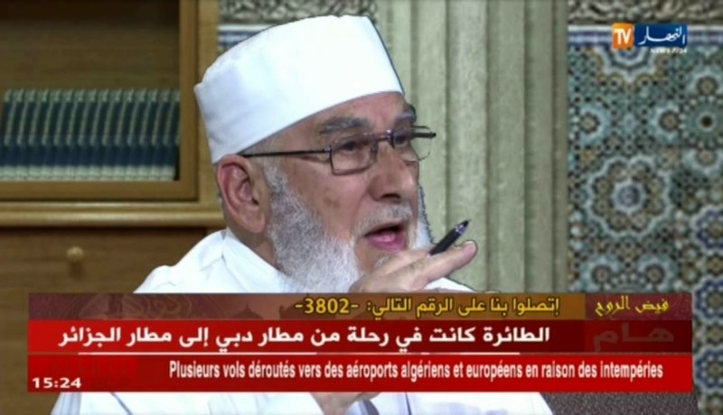 فيض الروح مع فضيلة الشيخ “محمد مكركب” ليوم السبت 14 أفريل 2018