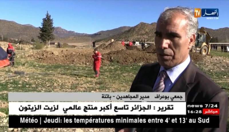 باتنة/ إنطلاق عملية إستخراج رفاة شهداء من بئر ببلدية واد الشعبة