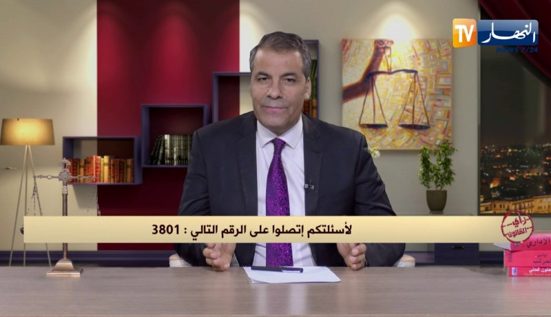 رأي القانون: أقرضت مالا لشخص فقاضيته ولحد الآن لم أسترجع أموالي.. المحامي كورتل يجيب