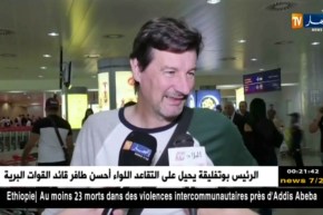 مدرب الإتحاد: “الأنصار سينتقلون بقوة إلى سطيف لمساندة الفريق أمام المصري البورسعيدي”