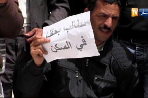 تبسة: سكان الشريعة يحتجون بسبب عدم الإفراج عن قائمة السكنات الإجتماعية