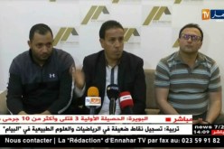 آيت جودي: منحت الأولوية لمولودية بجاية.. هوما ماعيطوليش !!