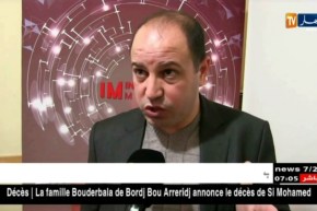 سبر آراء/ الجزائريون أكثر الشعوب العربية تعليقا بالصفحات الدينية الأجنبية !