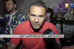 تندوف: هكذا ينظم شباب المدينة الحراك الشعبي عبر الفايسبوك