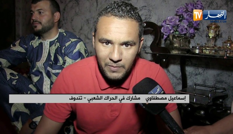 تندوف: هكذا ينظم شباب المدينة الحراك الشعبي عبر الفايسبوك