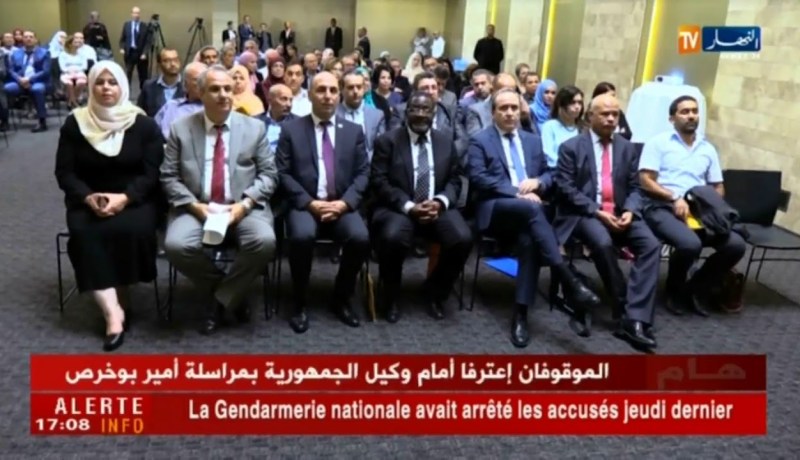 صحة: لجنة متعددة القطاعات لدراسة أسباب الأمراض العقلية عند فئة الشباب