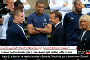 الرئيس الفرنسي “ماكرون” يؤيد إبعاد “بن زيمة” عن المنتخب الفرنسي