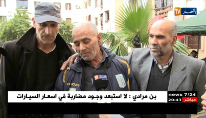 ضحية تضاف إلى قائمة قتلى حادث بوڨرة.. وعائلات الضحايا تعفو عن المتسبب