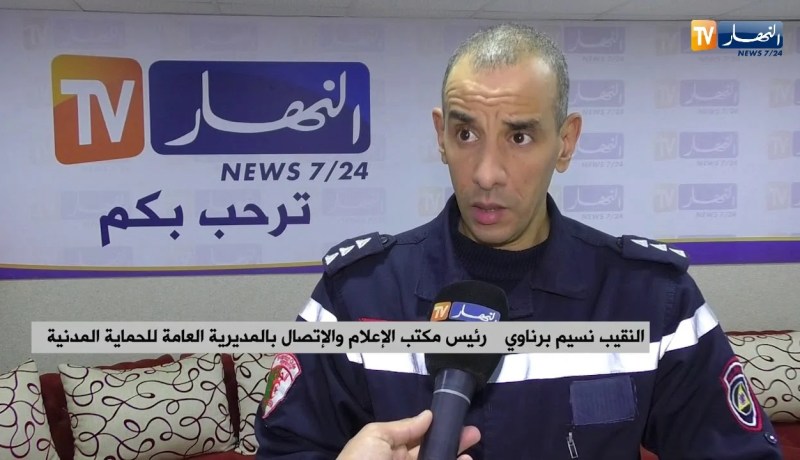 مجتمع: هكذا تكون عملية الإنقاذ في العالم..وهذه أسباب فضل إنقاذ عياش