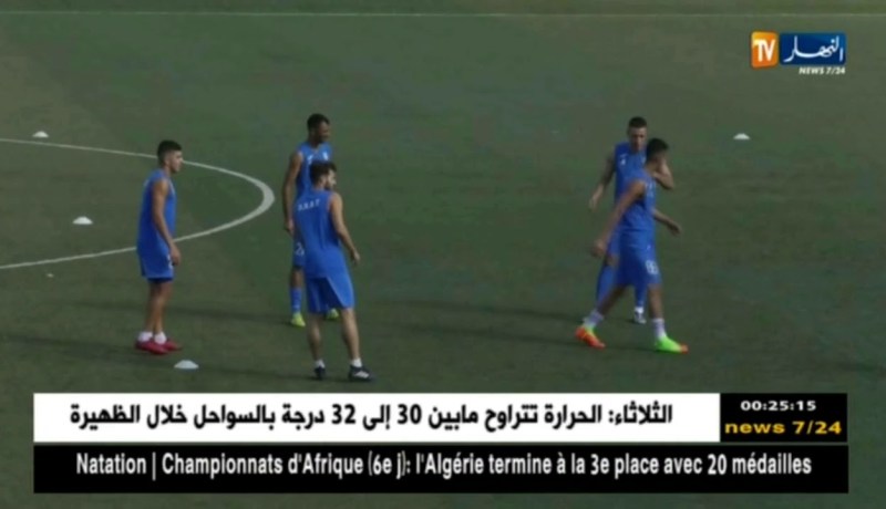 دفاع تاجنانت يتعادل إيجابيا مع وفاق سطيف لحساب الجولة السادسة