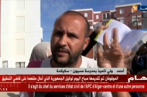 سكيكدة: أولياء يمنعون أبنائهم من الدراسة بمدرسة مسيون