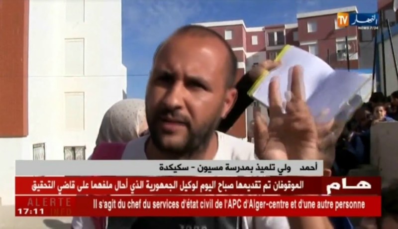 سكيكدة: أولياء يمنعون أبنائهم من الدراسة بمدرسة مسيون