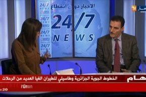 أبو بكر سلامي/ “هذه هي المعايير وشروط الإستفادة من دعم الدولة مستقبلا !!”