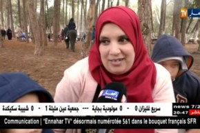 سرقة الهواتف النقالة.. فتيات يدفعن الثمن