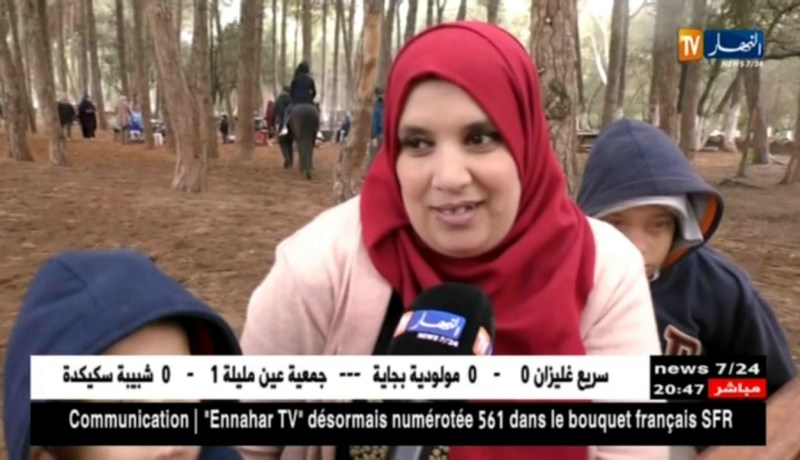 سرقة الهواتف النقالة.. فتيات يدفعن الثمن