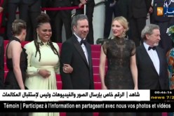 فيلم “إلى آخر الزمان” لياسمين شويخ يمثل الجزائر في الأوسكار