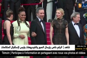 فيلم “إلى آخر الزمان” لياسمين شويخ يمثل الجزائر في الأوسكار