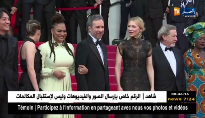 فيلم “إلى آخر الزمان” لياسمين شويخ يمثل الجزائر في الأوسكار