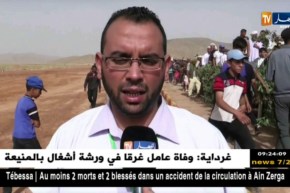 البيض/ تنظيم سباق للخيل بمشاركة مميزة من عديد الولايات