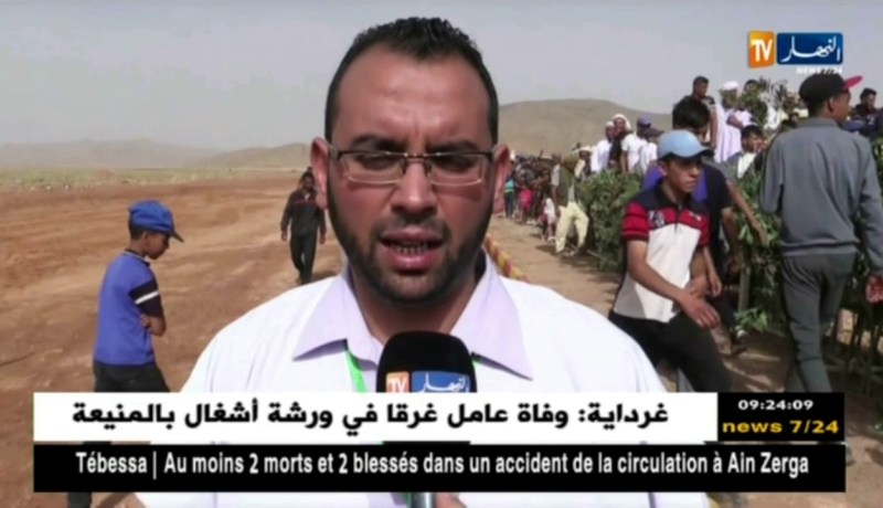 البيض/ تنظيم سباق للخيل بمشاركة مميزة من عديد الولايات