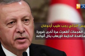 سريلانكا: سلسلة تفجيرات تضرب العاصمة كولومبو تخلف مئات القتلى والجرحى