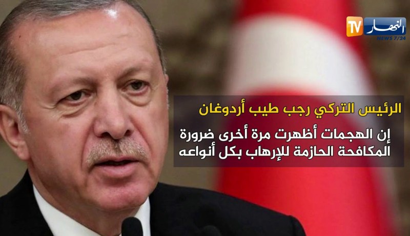 سريلانكا: سلسلة تفجيرات تضرب العاصمة كولومبو تخلف مئات القتلى والجرحى