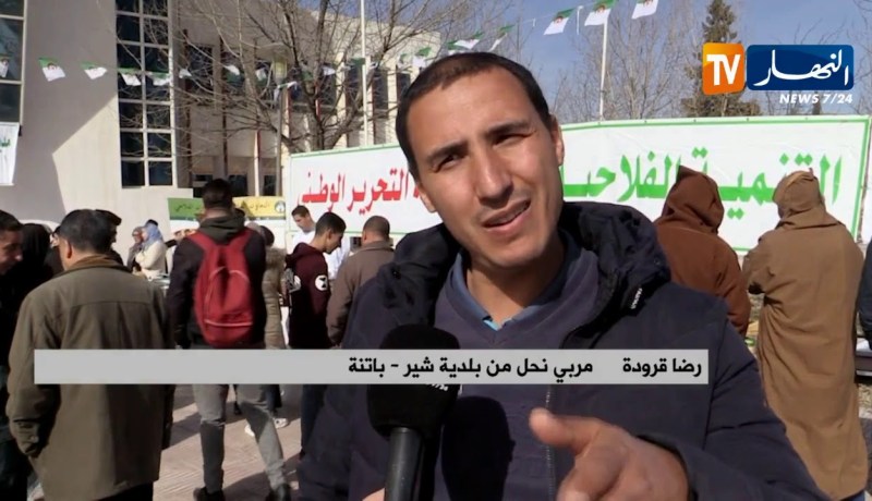 باتنة/ مربو النحل يرفعون التحدي بتطوير الشعبة اعتمادا على طرق جديدة