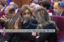 محمد حطاب يعين كل من سليمة سواكري ورضا بن قدور مستشارين في وزارة الشباب والرياضة