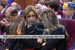 محمد حطاب يعين كل من سليمة سواكري ورضا بن قدور مستشارين في وزارة الشباب والرياضة