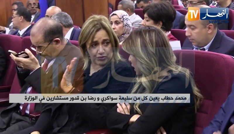 محمد حطاب يعين كل من سليمة سواكري ورضا بن قدور مستشارين في وزارة الشباب والرياضة