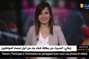 فيلم “The Predator” يتصدر إيرادات السينما الأمريكية هذا الأسبوع