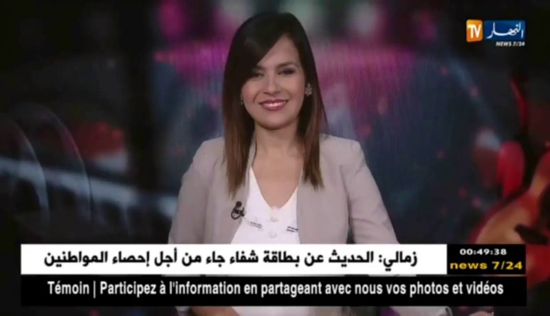 فيلم “The Predator” يتصدر إيرادات السينما الأمريكية هذا الأسبوع