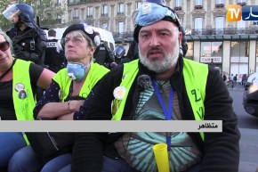 فرنسا: أعمال عنف ونوتردام.. أهم ما ميز إحتجاجات السترات الصفراء في أسبوعها الـ 23