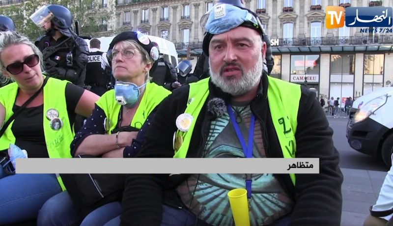 فرنسا: أعمال عنف ونوتردام.. أهم ما ميز إحتجاجات السترات الصفراء في أسبوعها الـ 23