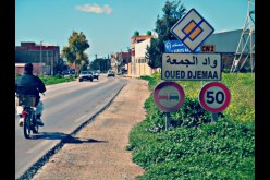 توقيف تحفظي لرئيس بلدية واد الجمعة بغليزان بسبب متابعته قضائيا