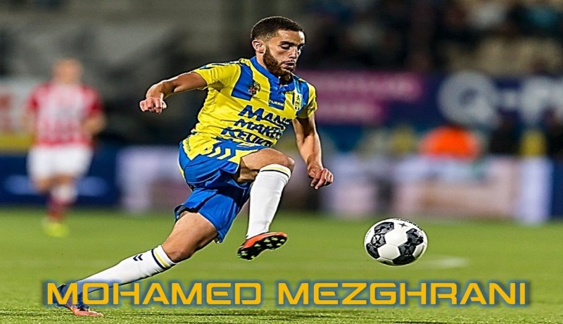 لاعب من الدوري الهولندي في طريقه إلى إتحاد العاصمة