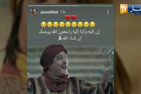 نجوم الخضر يترحمون على الممثل بلاحة المعروف بـ “النوري”