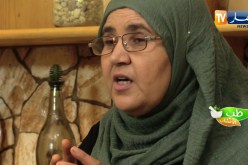 طب الأعشاب: علاج “البواسير”.. بالأعشاب الطبية