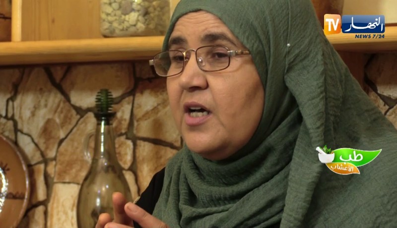 طب الأعشاب: علاج “البواسير”.. بالأعشاب الطبية