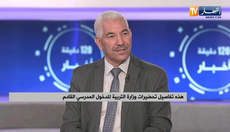 “المدير العام للتعليم بوزارة التربية :”رفع إعفاء الحوامل والأمهات من الحراسة في الامتحانات الرسمية