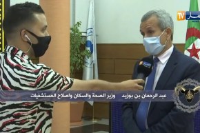 الوزراء حصريا لقناة النهار يؤكدون تضامنهم مع الجيش الأبيض ويحثون المواطنون على ضرورة التحلي بالوعي