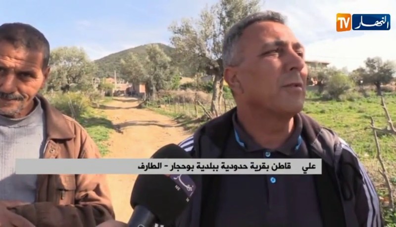 الطارف/ قاعات العلاج تفتقر لأدنى الخدمات بالقرى النائية