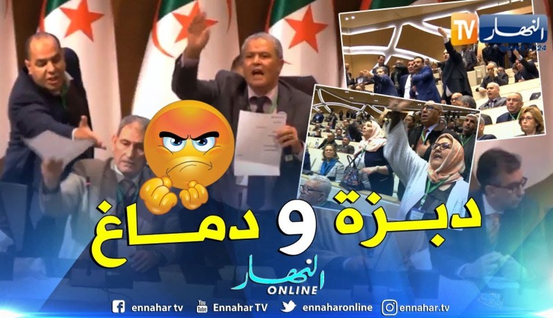 منع الصحافة من تغطية اجتماع الأفلان بعد “التبهدايل” الماضية