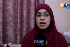 قالمة: النهار تزور لبيبة ..نابغة المتفوقين بشهادة البكالوريا