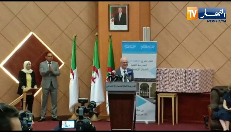وزير العمل يقرر توظيف دفعة التخرج للمدرسة العليا للضمان الإجتماعي بعد طلب من متخرّجة