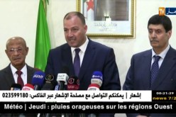 حطاب: “خلال سنة.. قمنا بإنجاز 25 مسبح أولمبي على مستوى ولاية الجزائر فقط” !