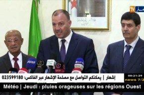 حطاب: “خلال سنة.. قمنا بإنجاز 25 مسبح أولمبي على مستوى ولاية الجزائر فقط” !