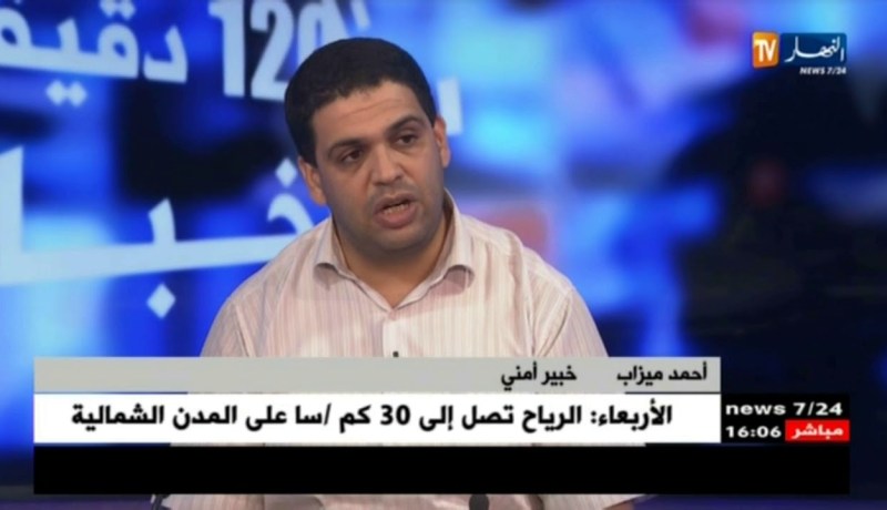 القضاء على 4 إرهابيين في سكيكدة.. وعملية التمشيط تتواصل ببلدية عزابة