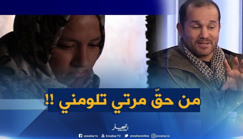 بالفيديو..”عمار مسكين” بالدموع :”من حق زوجتي وأولادي أن يلوموني”