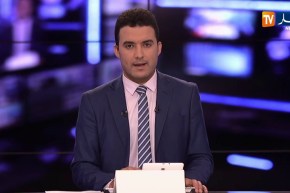 سياسة/ إفتتاح المخبر العلمي بحزب صوت الشعب